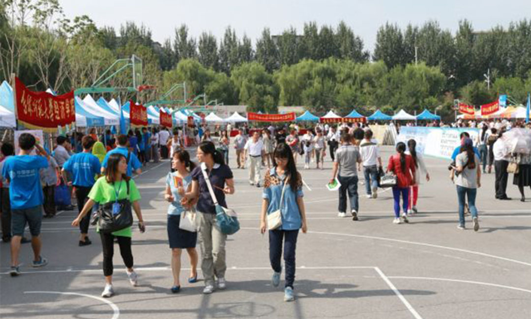 包头包头汇华学院新生招商活动策划